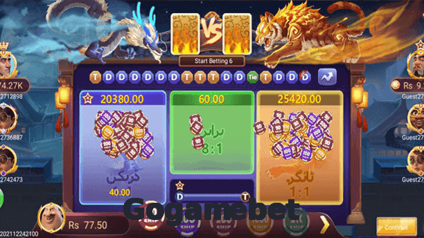 Gogamebet game app for Pakistan players